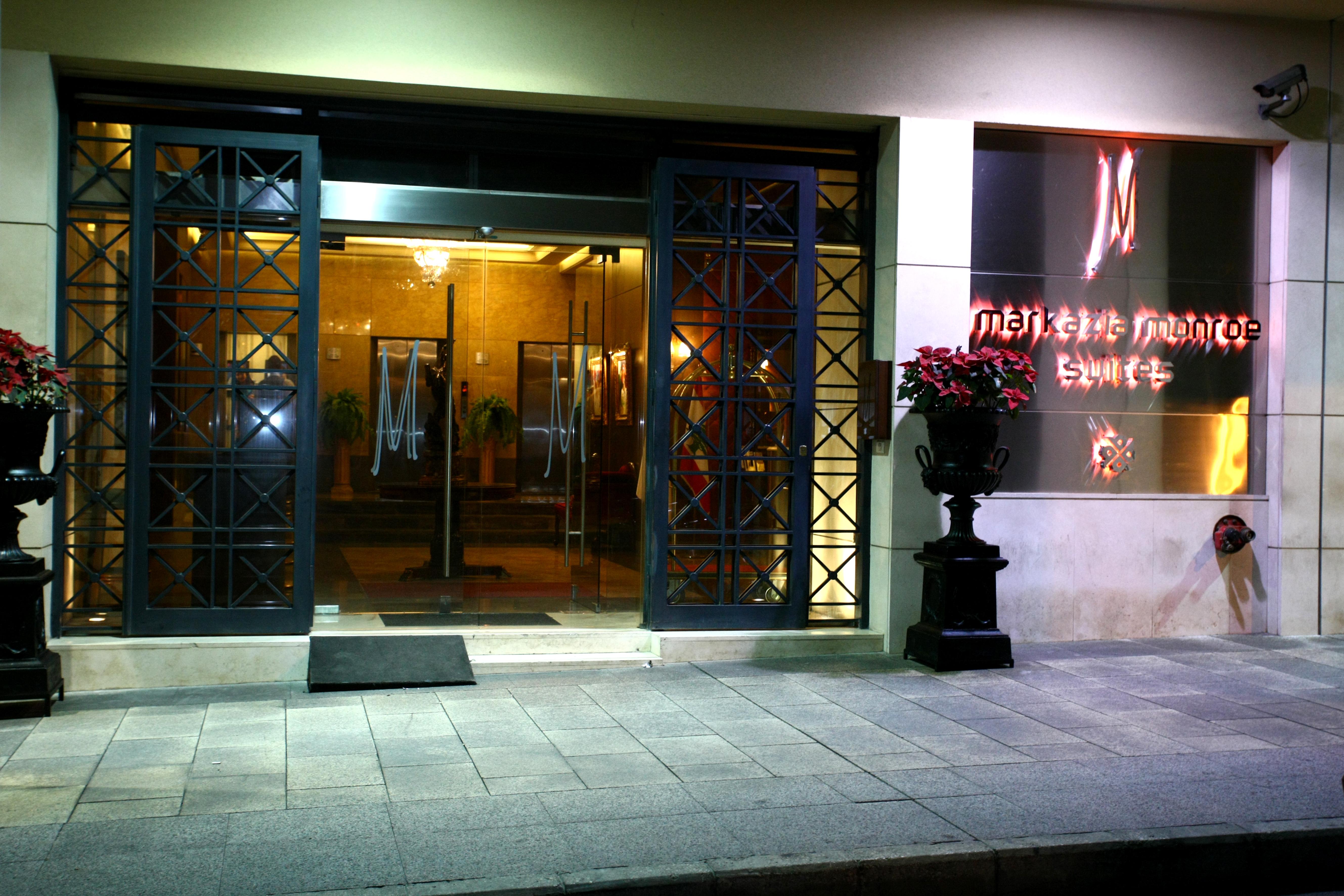 Markazia Suites เบรุต ภายนอก รูปภาพ