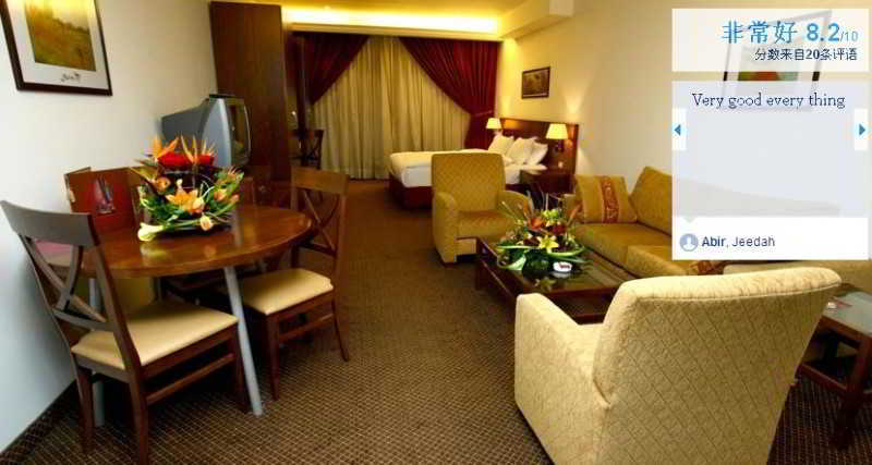 Markazia Suites เบรุต ภายนอก รูปภาพ
